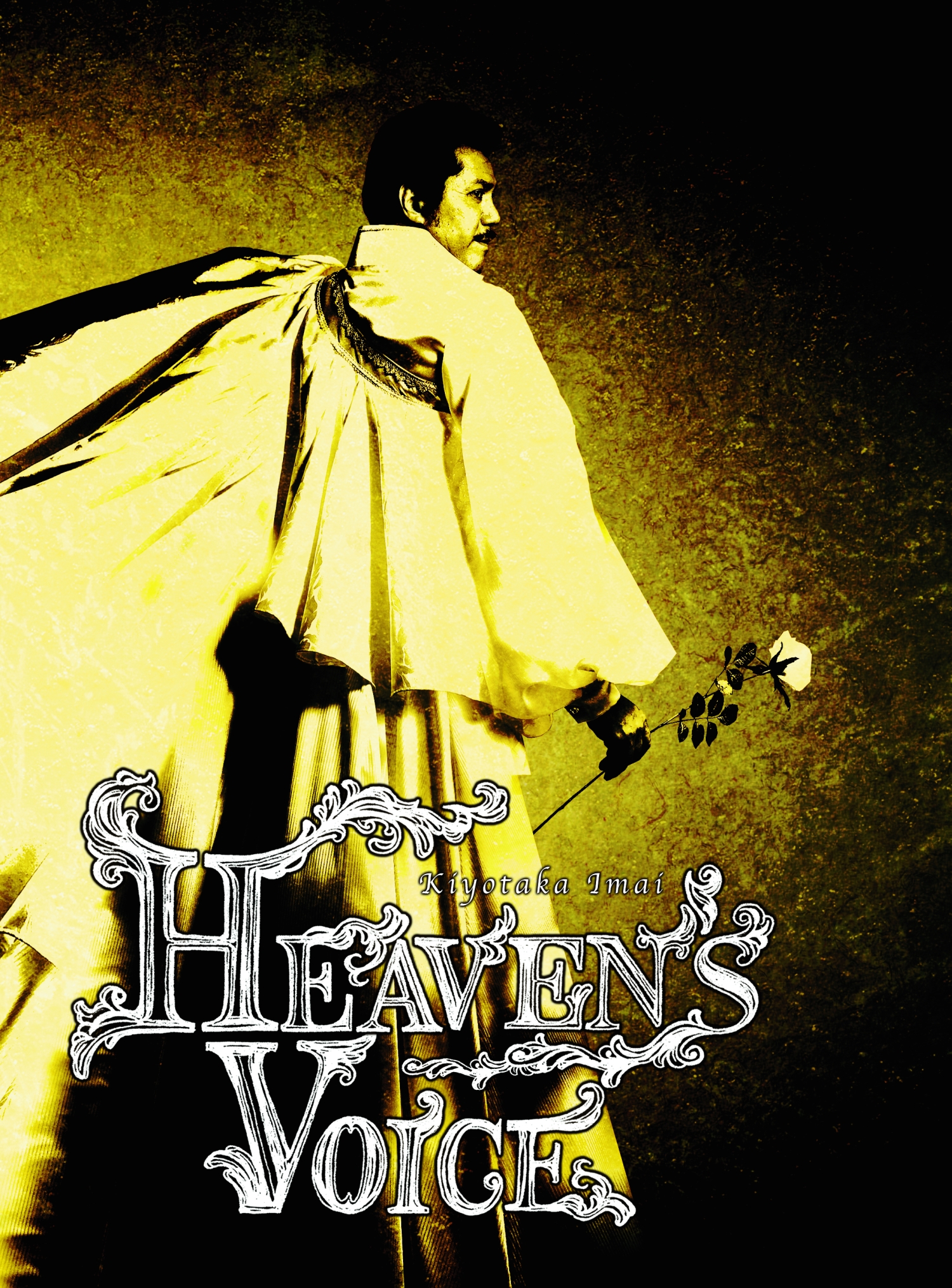 「Heaven's Voice」CD + DVD